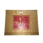 CARRY BAG GOLDEN 250PCS(26in.x20in.）250 p c s